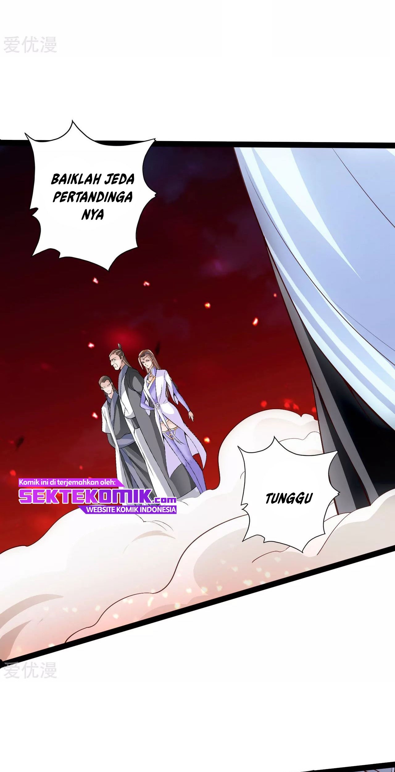 Xianwu Dizun Chapter 104 Gambar 16