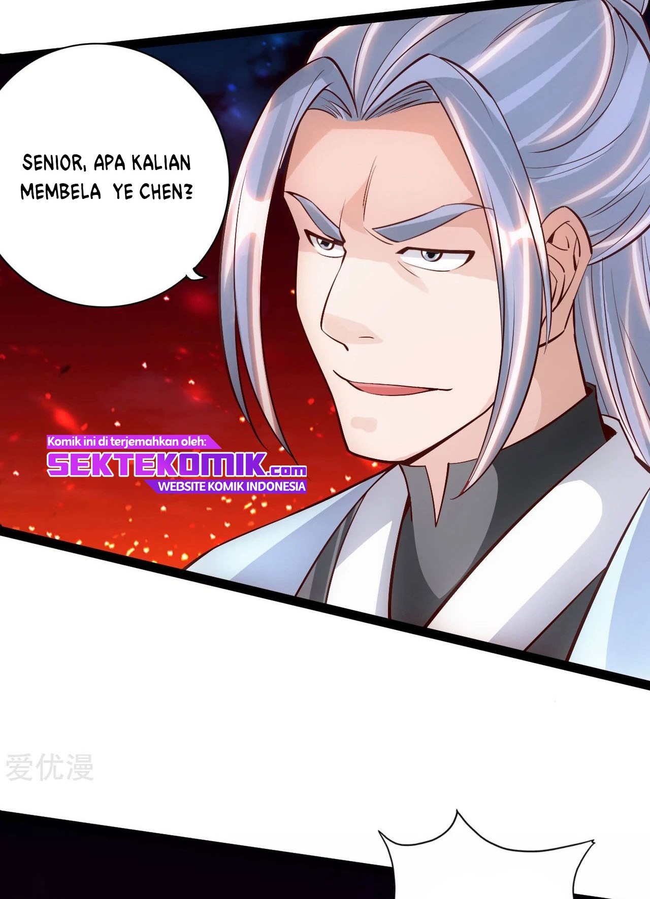 Xianwu Dizun Chapter 104 Gambar 17