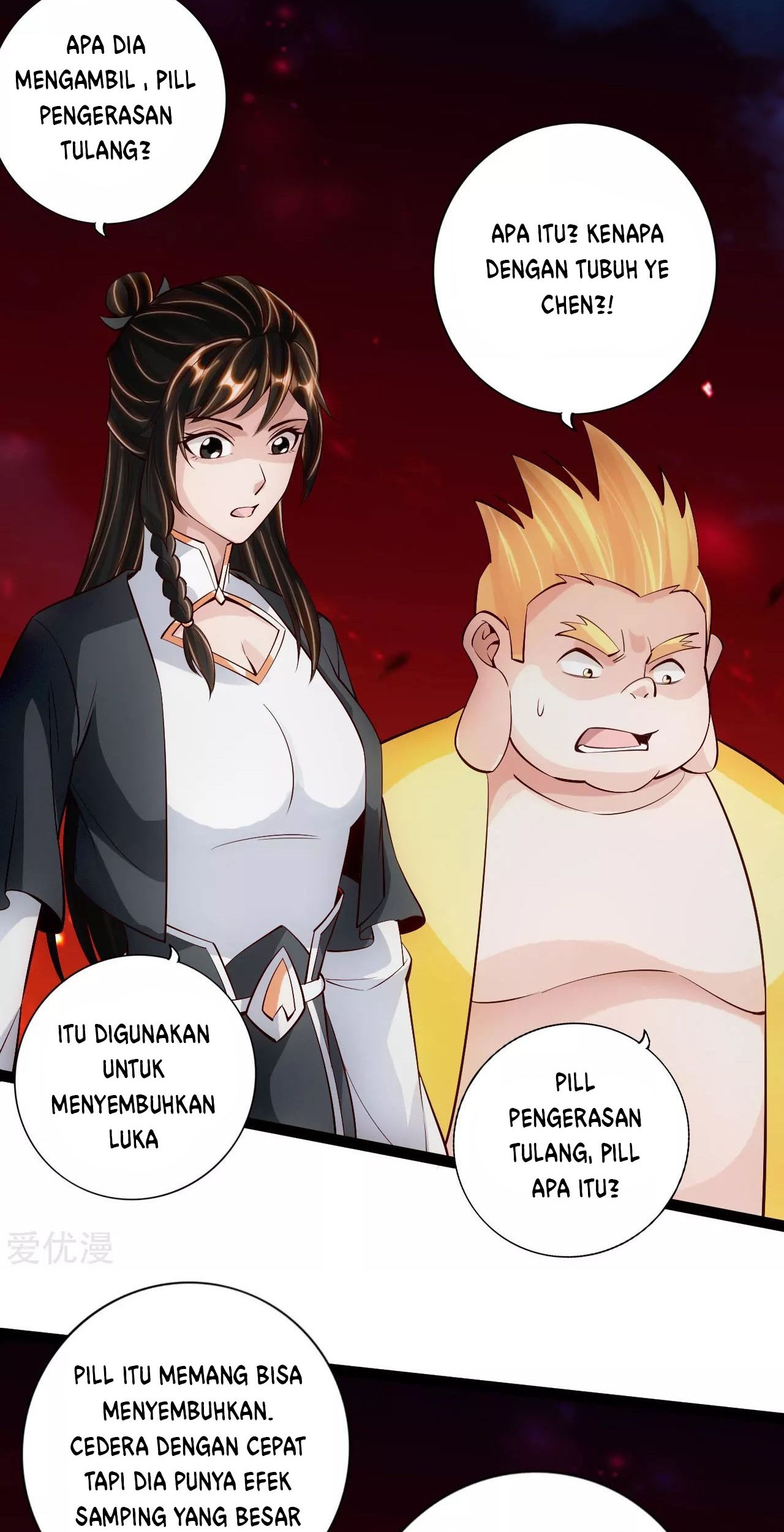 Xianwu Dizun Chapter 103 Gambar 18