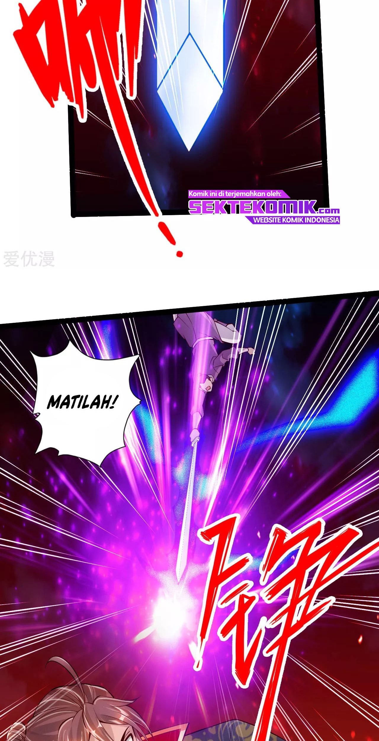 Xianwu Dizun Chapter 103 Gambar 14