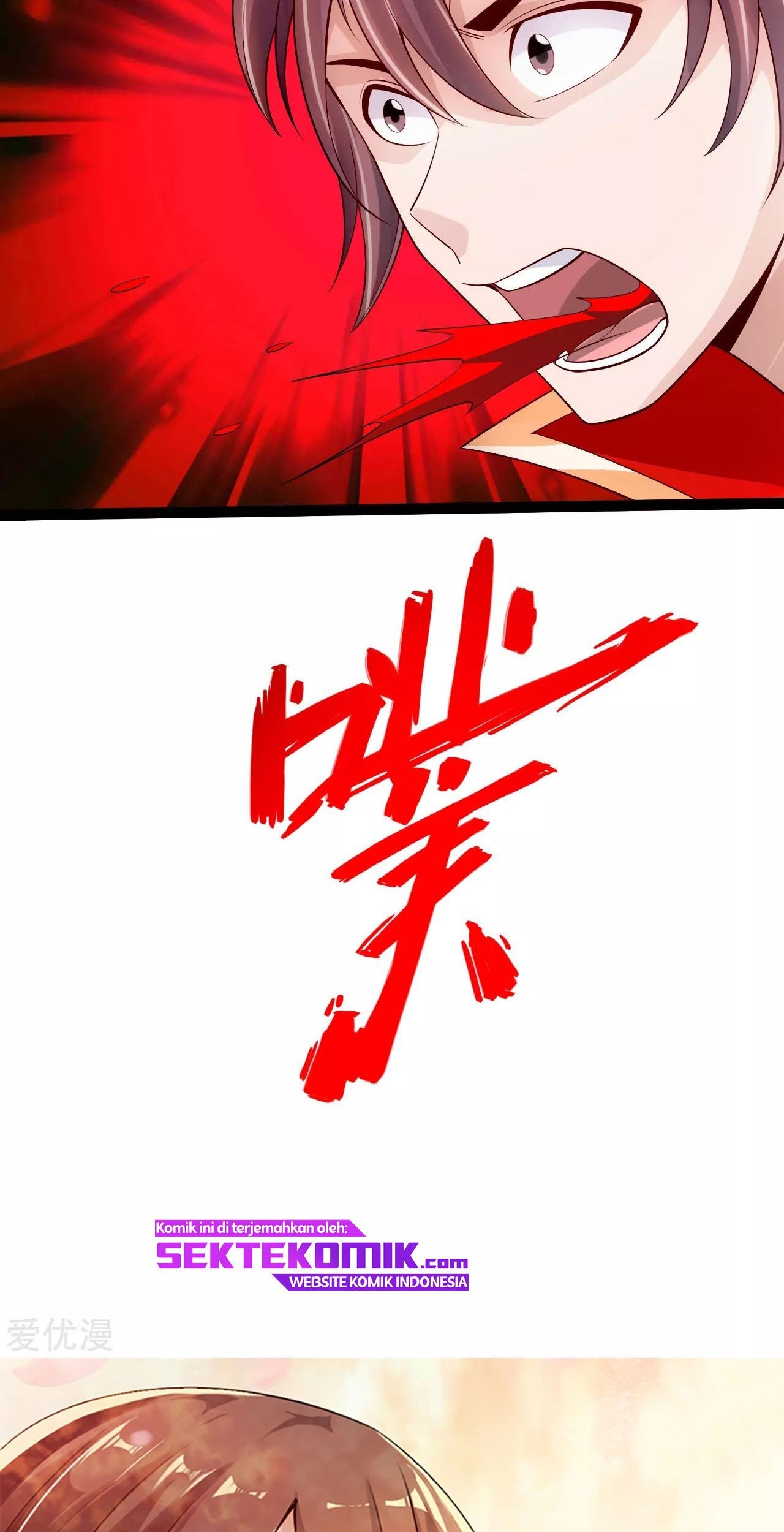 Xianwu Dizun Chapter 102 Gambar 20