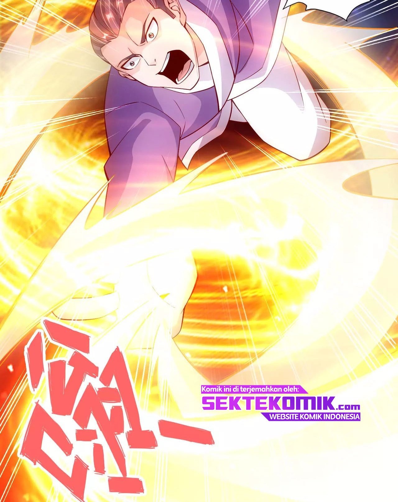 Xianwu Dizun Chapter 102 Gambar 7