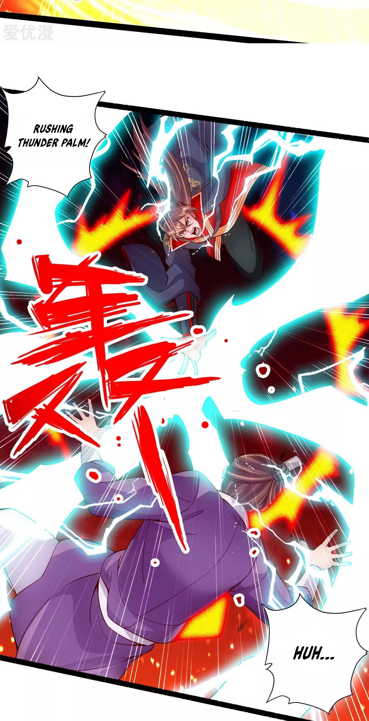 Xianwu Dizun Chapter 102 Gambar 8