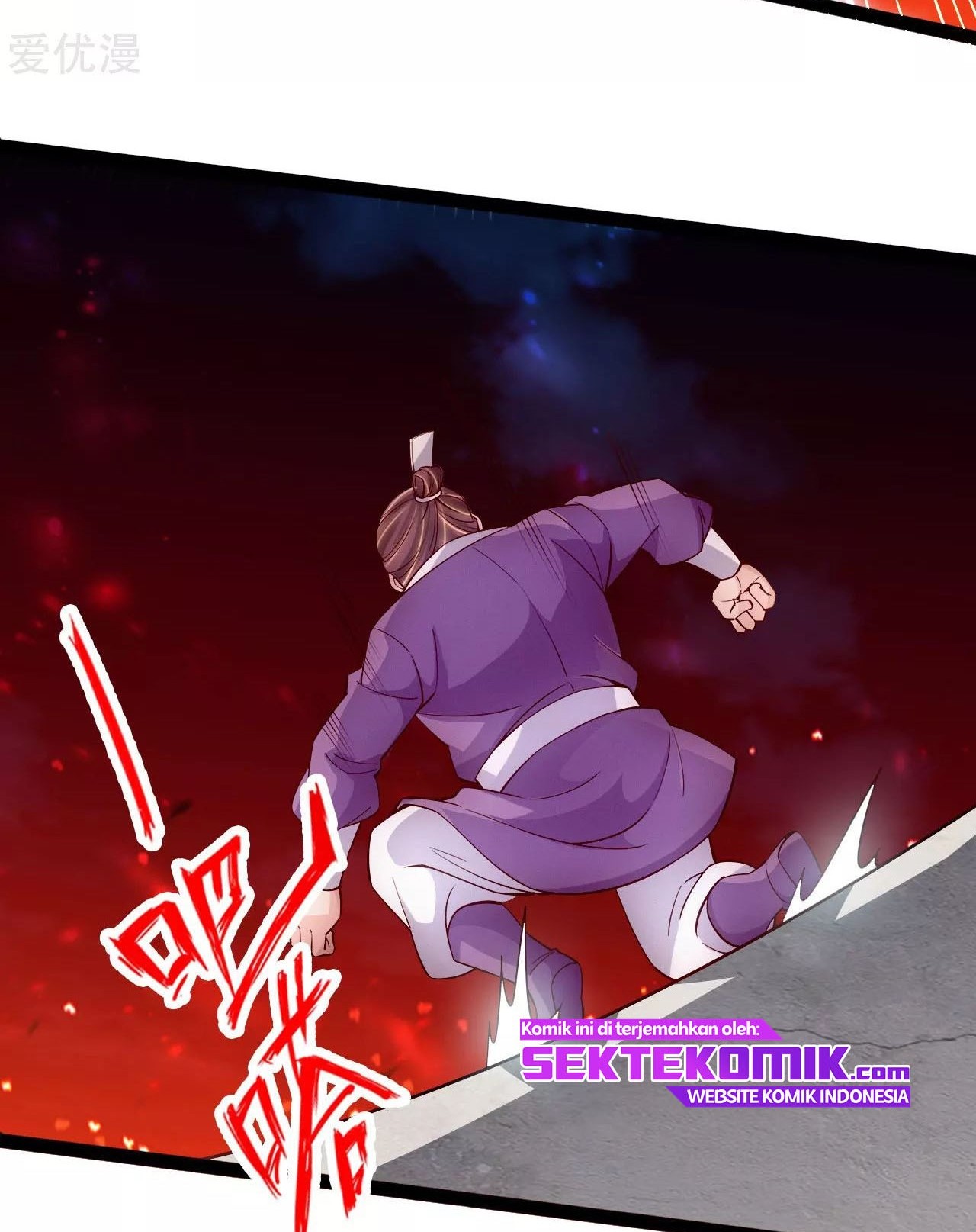 Xianwu Dizun Chapter 102 Gambar 9