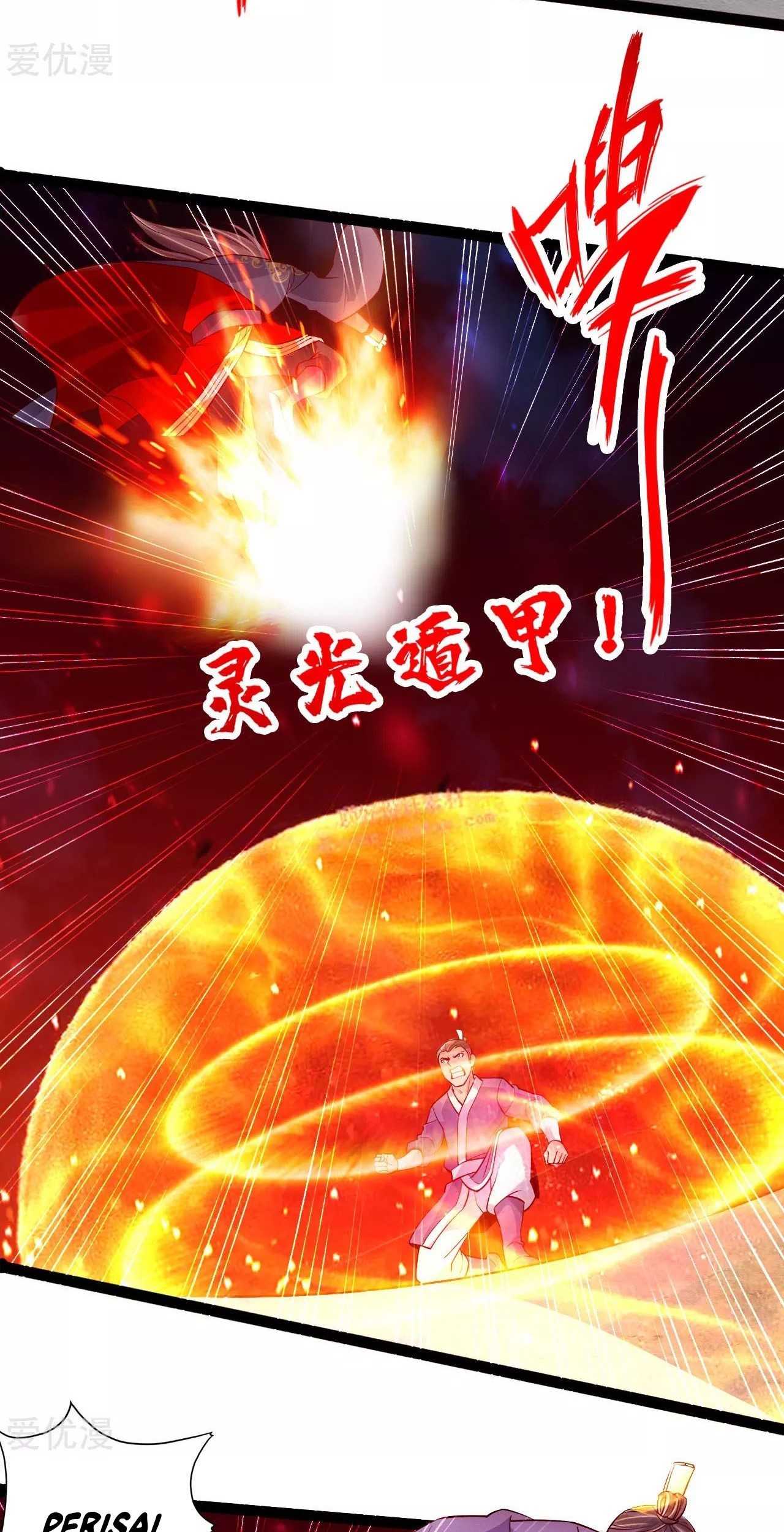 Xianwu Dizun Chapter 102 Gambar 10