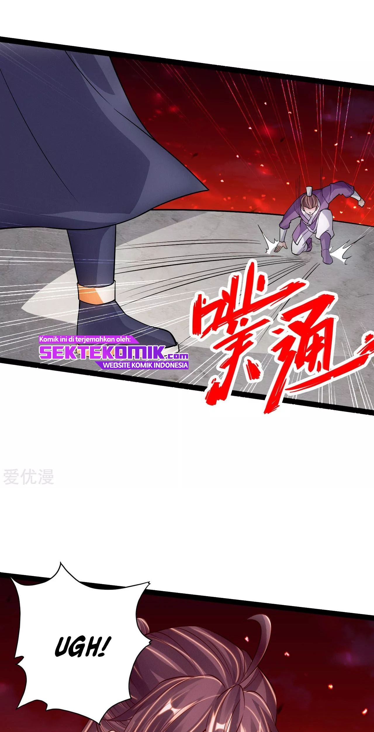 Xianwu Dizun Chapter 102 Gambar 12