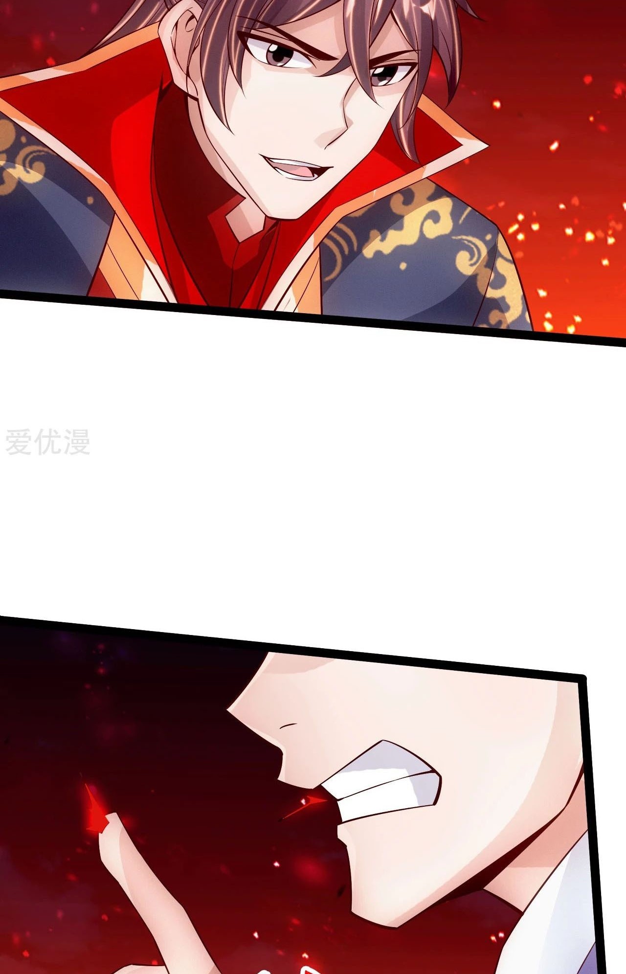 Xianwu Dizun Chapter 102 Gambar 13