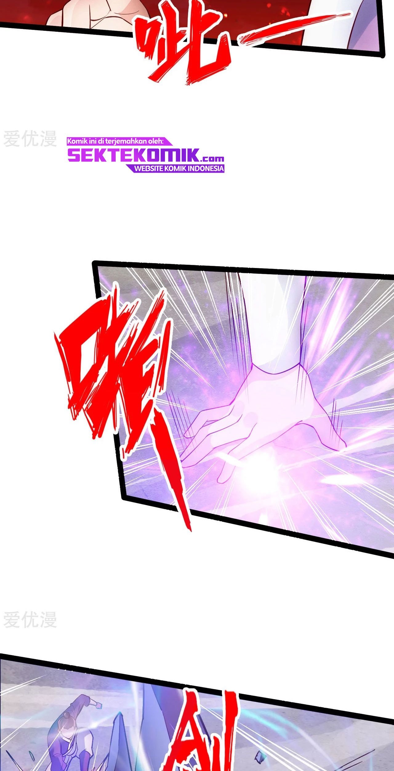 Xianwu Dizun Chapter 102 Gambar 14