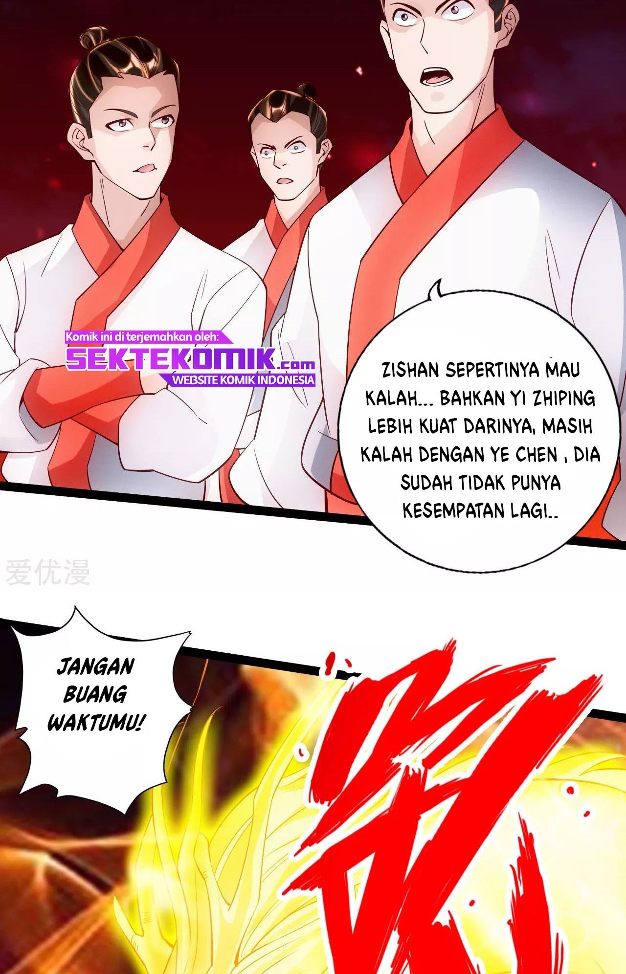 Xianwu Dizun Chapter 102 Gambar 17