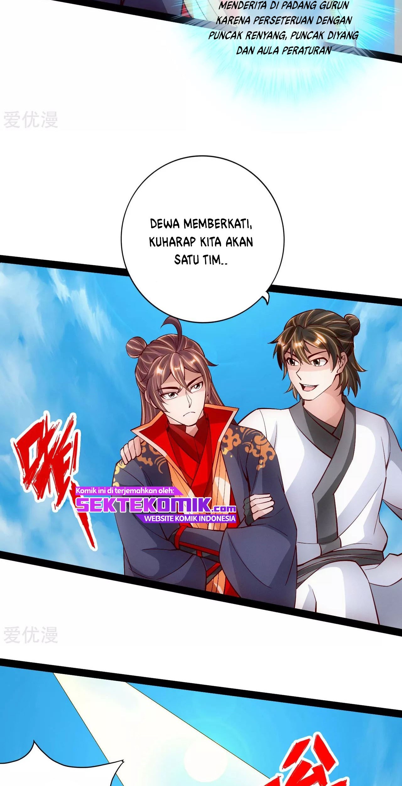 Xianwu Dizun Chapter 101 Gambar 18