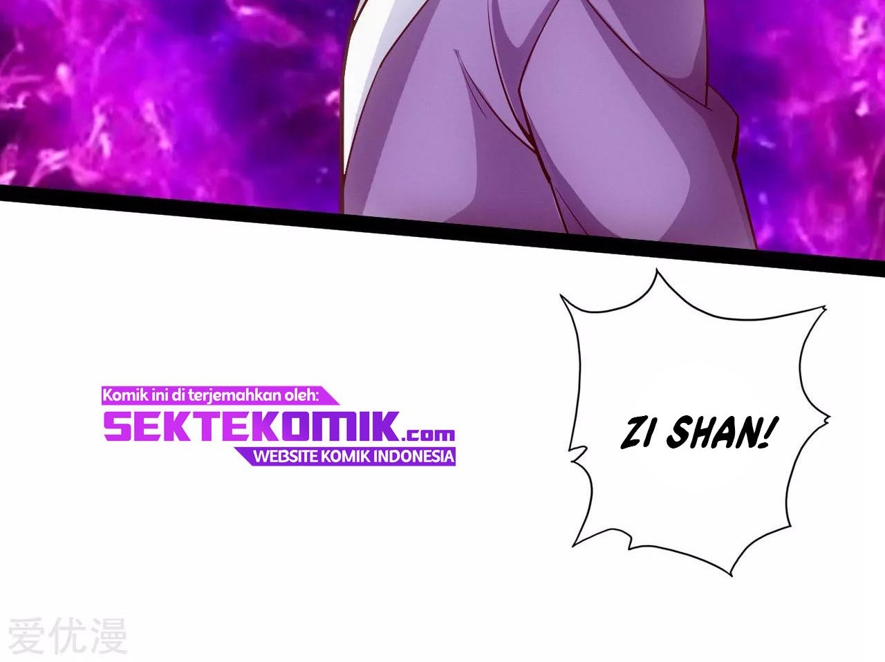 Xianwu Dizun Chapter 101 Gambar 21