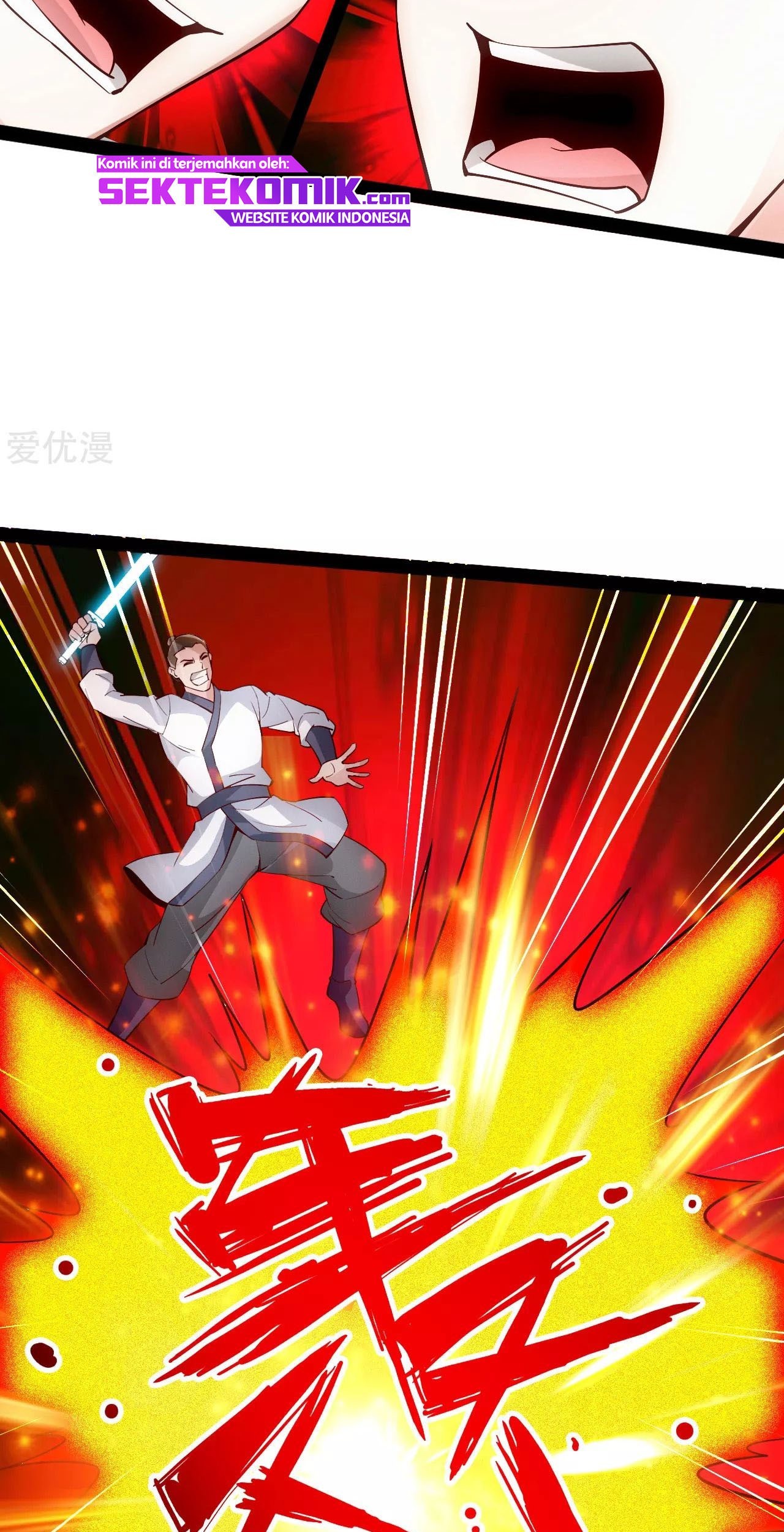 Xianwu Dizun Chapter 101 Gambar 4