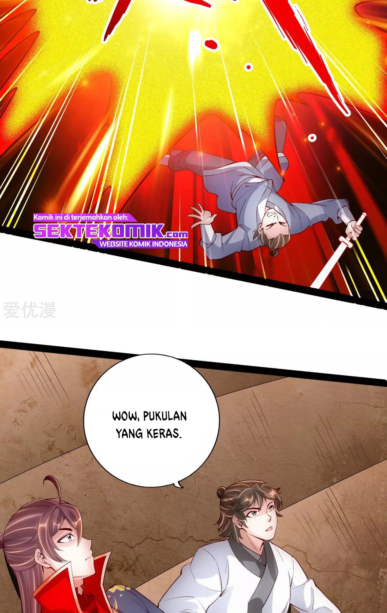 Xianwu Dizun Chapter 101 Gambar 5