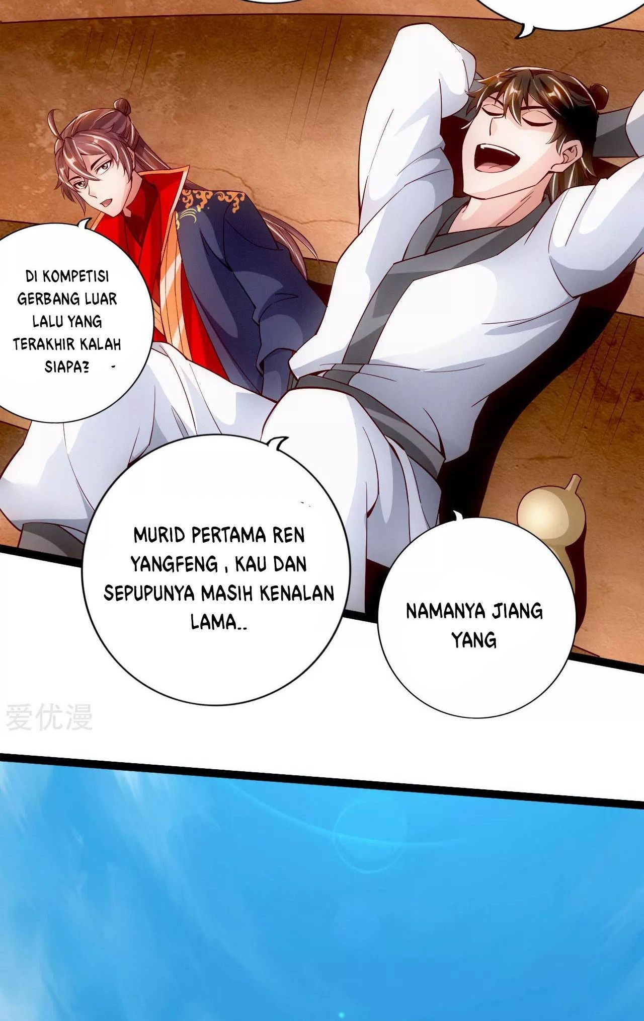 Xianwu Dizun Chapter 101 Gambar 7