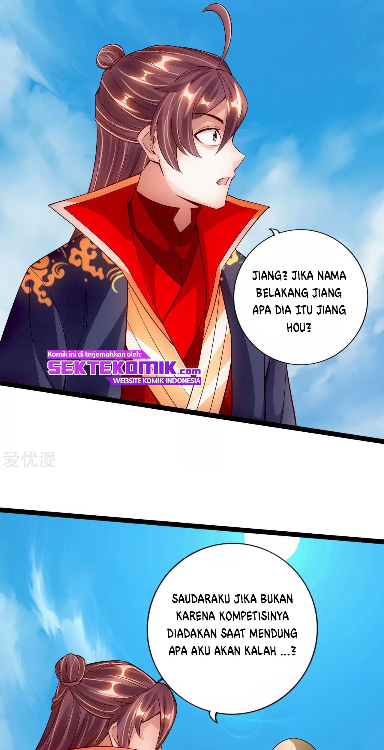 Xianwu Dizun Chapter 101 Gambar 8