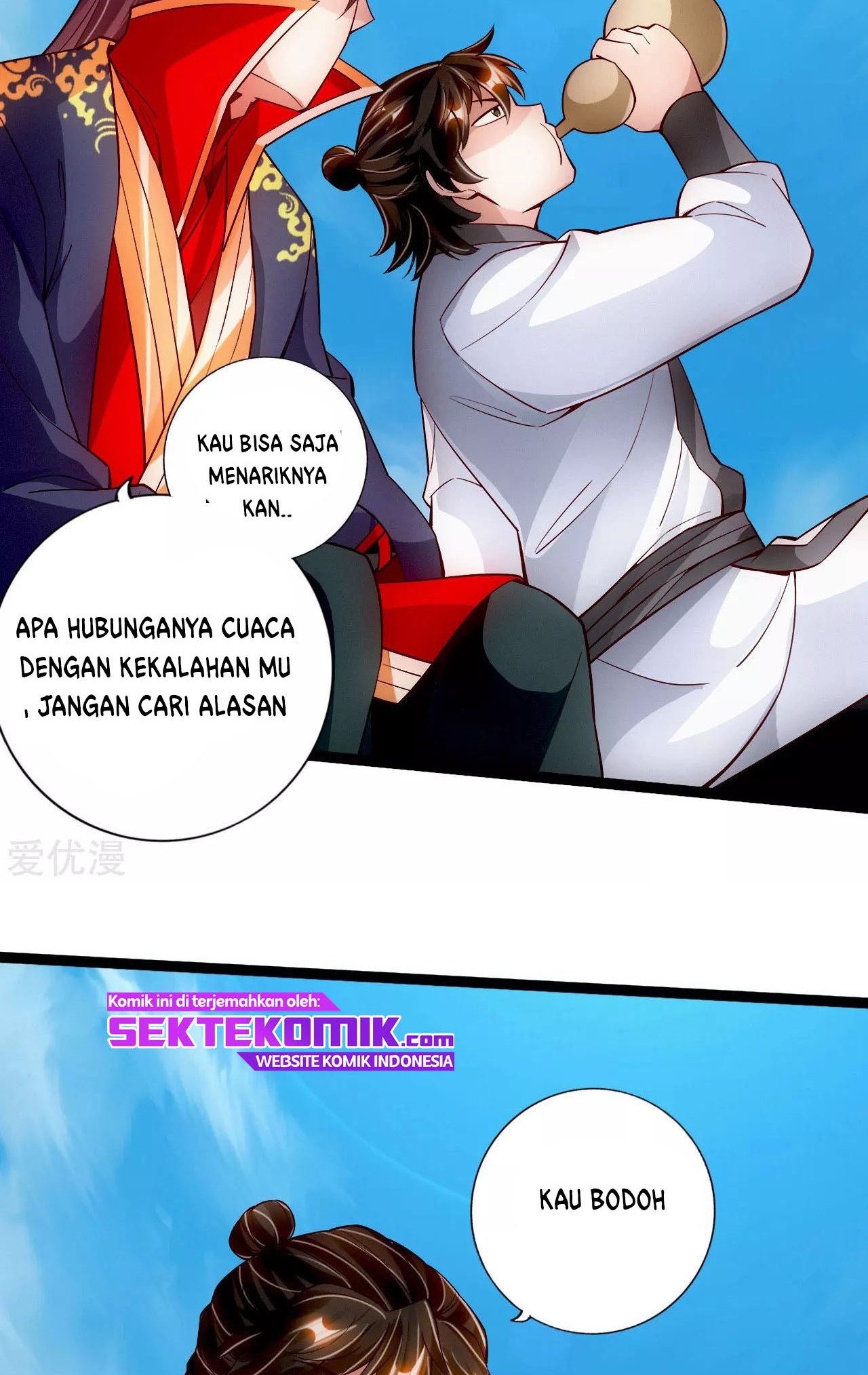 Xianwu Dizun Chapter 101 Gambar 9