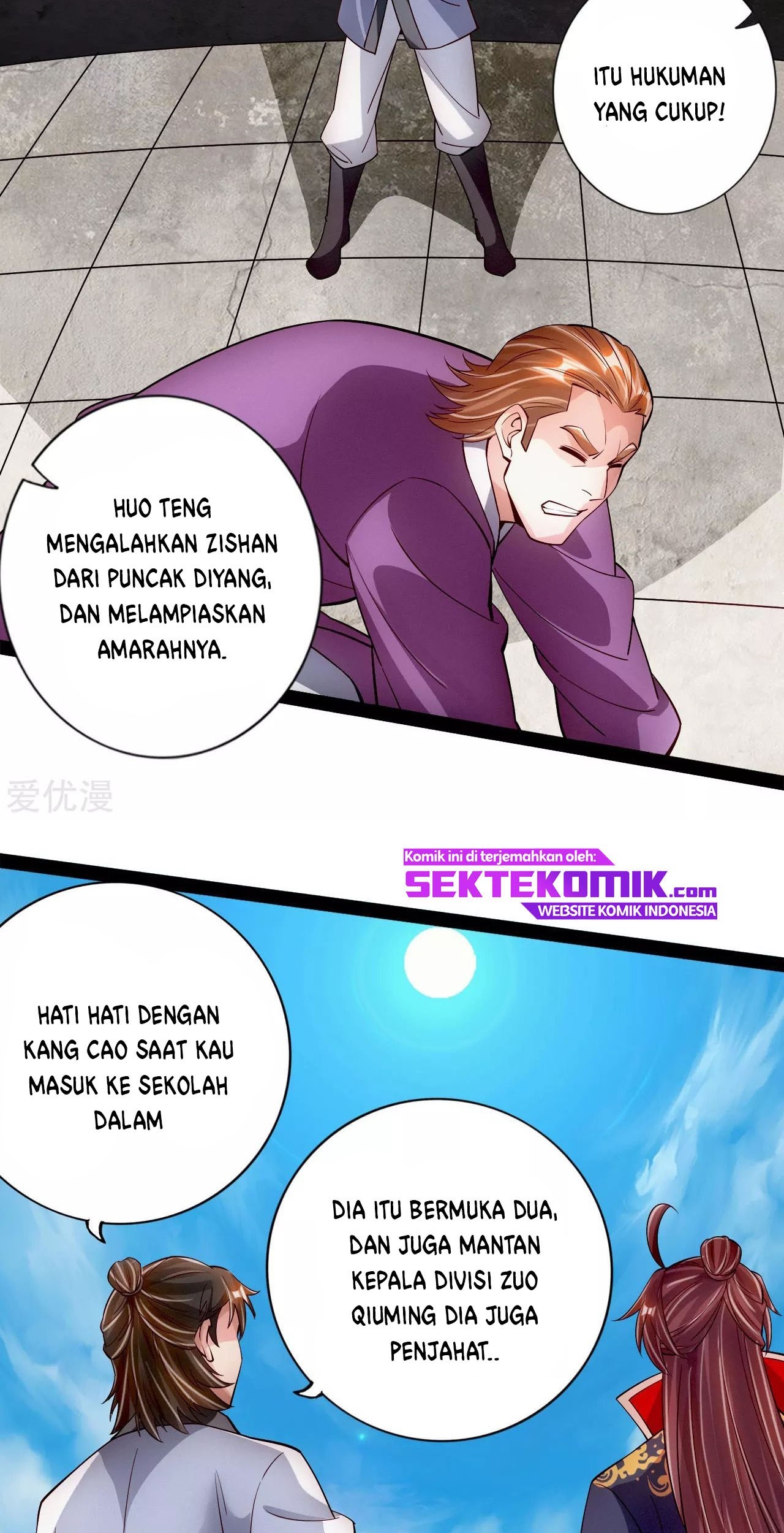 Xianwu Dizun Chapter 101 Gambar 14