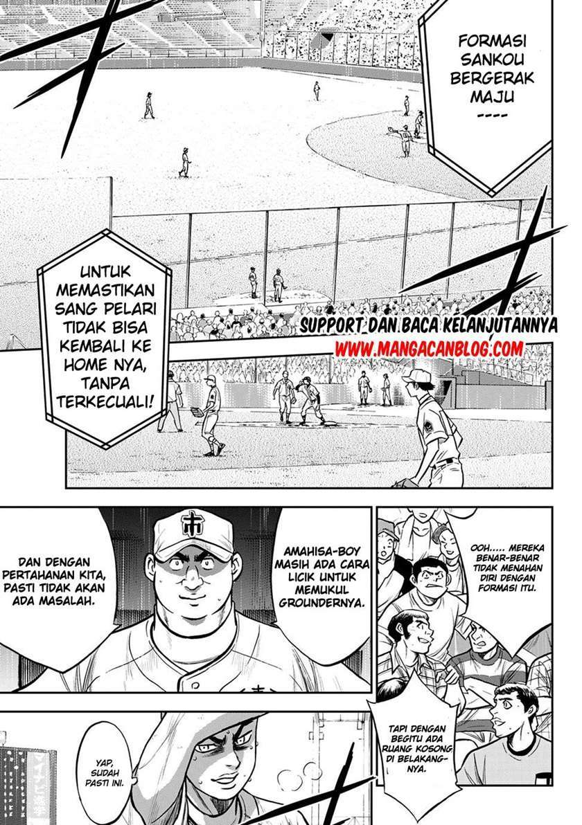 Diamond no Ace Act 2 Chapter 246 Gambar 11