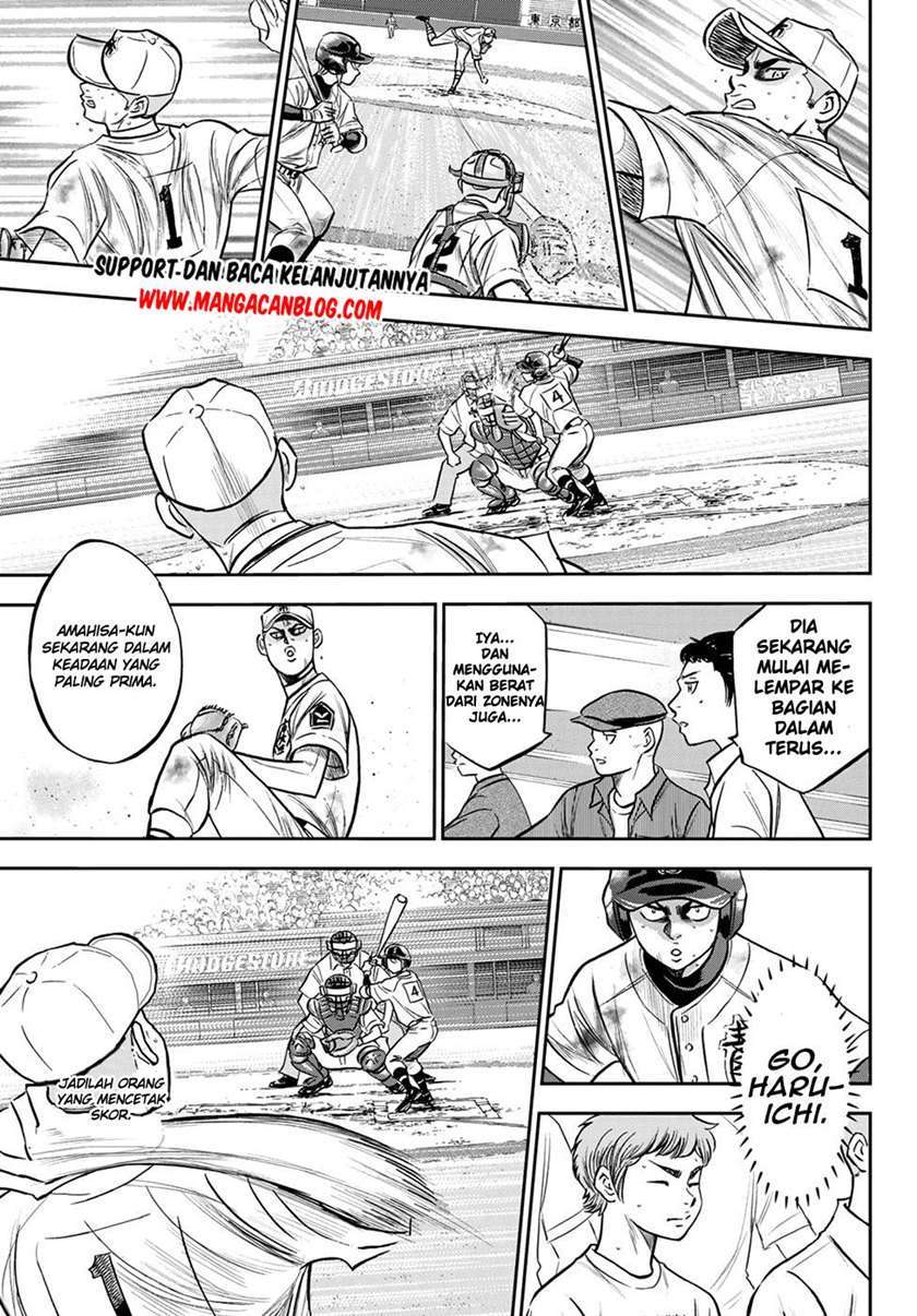 Diamond no Ace Act 2 Chapter 246 Gambar 17