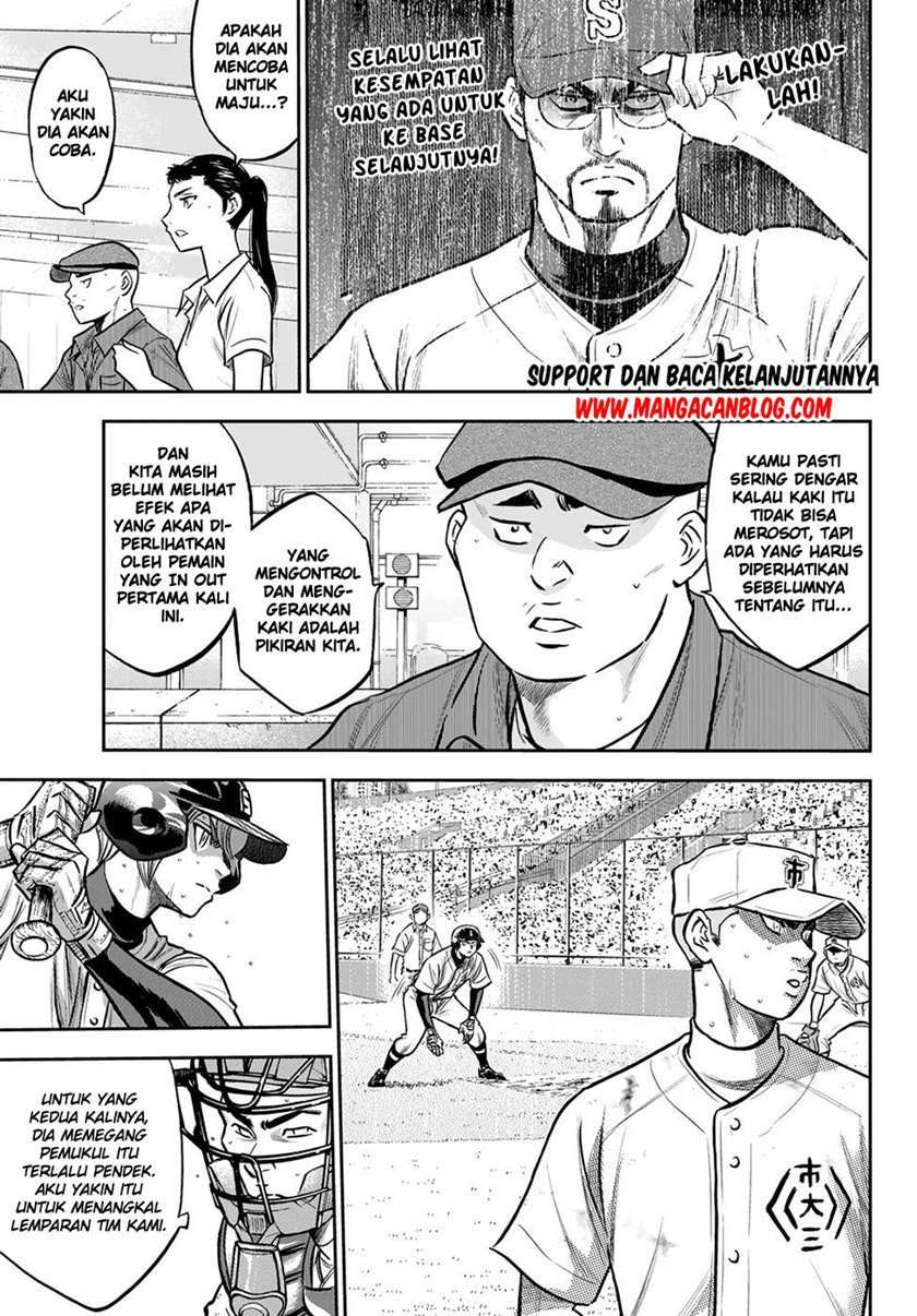 Diamond no Ace Act 2 Chapter 246 Gambar 5
