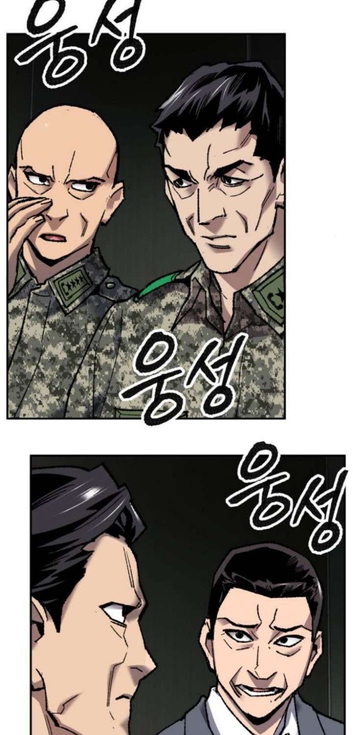 Limit Breaker Chapter 28.1 Gambar 52