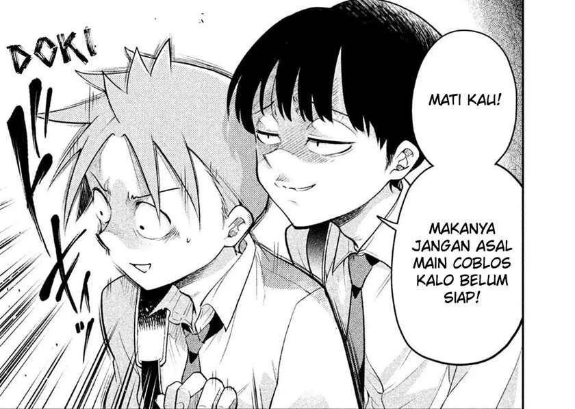 Saeki-san wa Nemutteru Chapter 20 Gambar 20