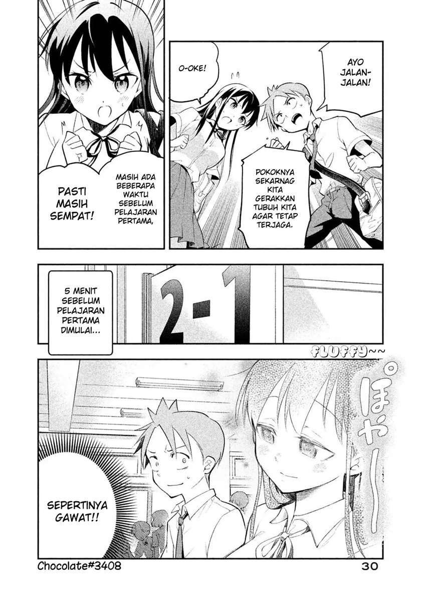 Saeki-san wa Nemutteru Chapter 20 Gambar 8