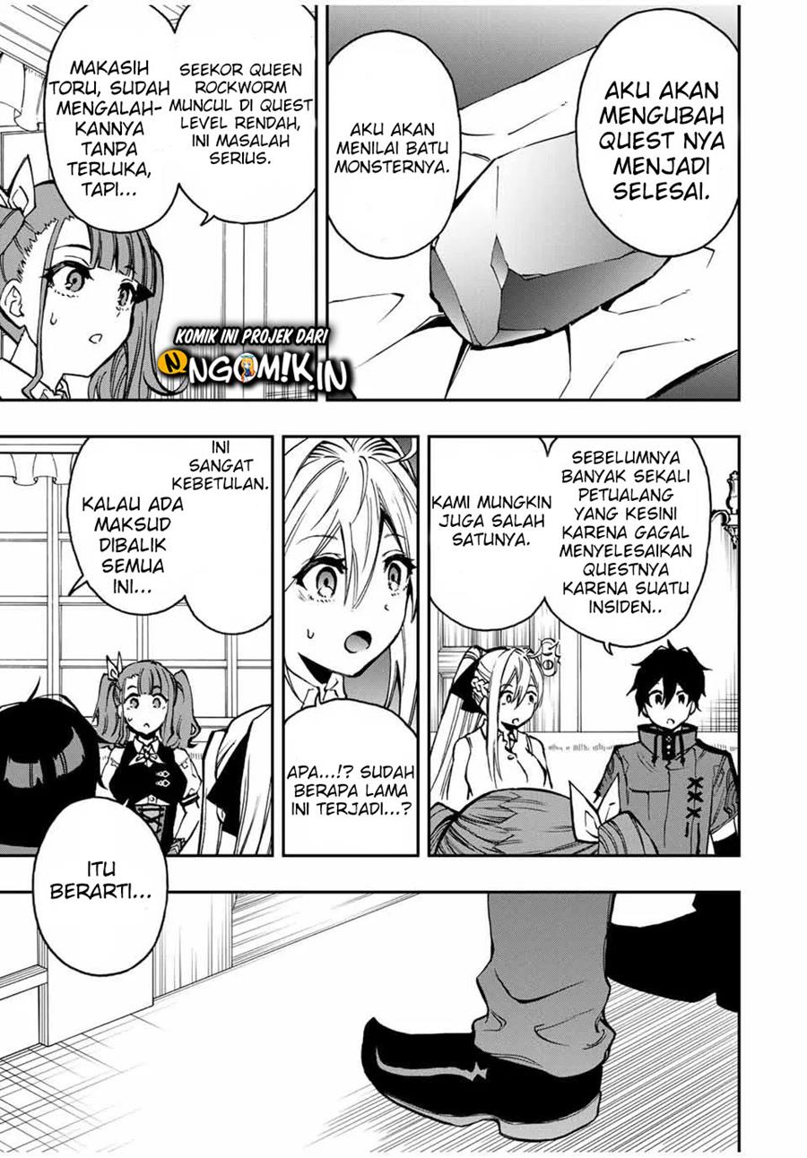 The Reincarnated Inferior Magic Swordsman Chapter 32 Gambar 10