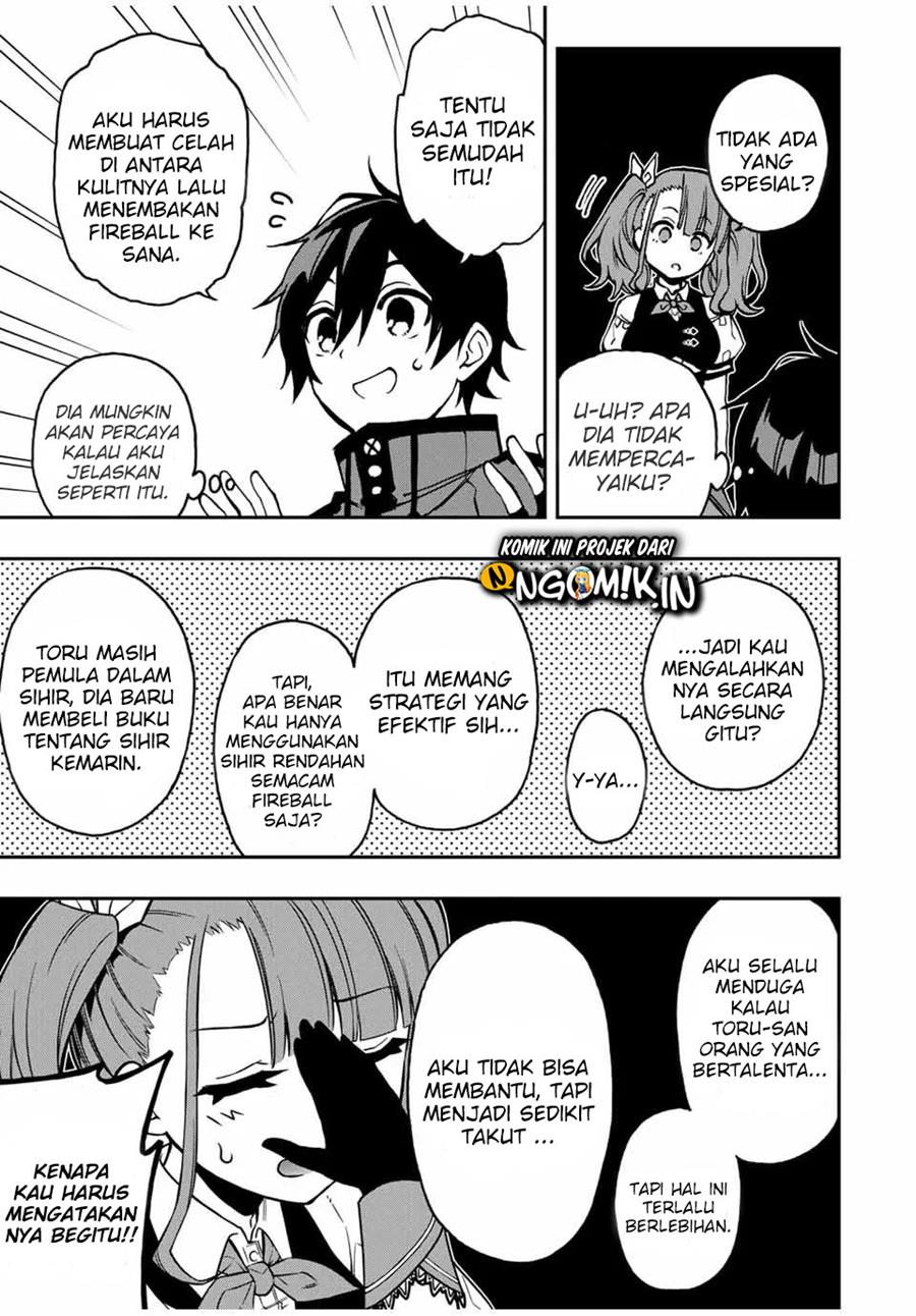 The Reincarnated Inferior Magic Swordsman Chapter 32 Gambar 6