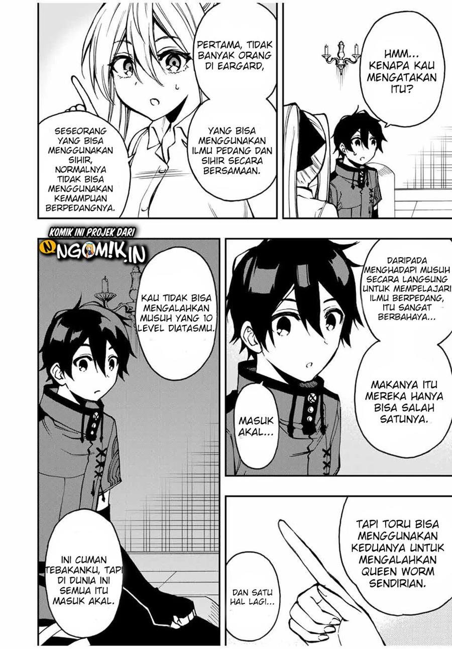 The Reincarnated Inferior Magic Swordsman Chapter 32 Gambar 7
