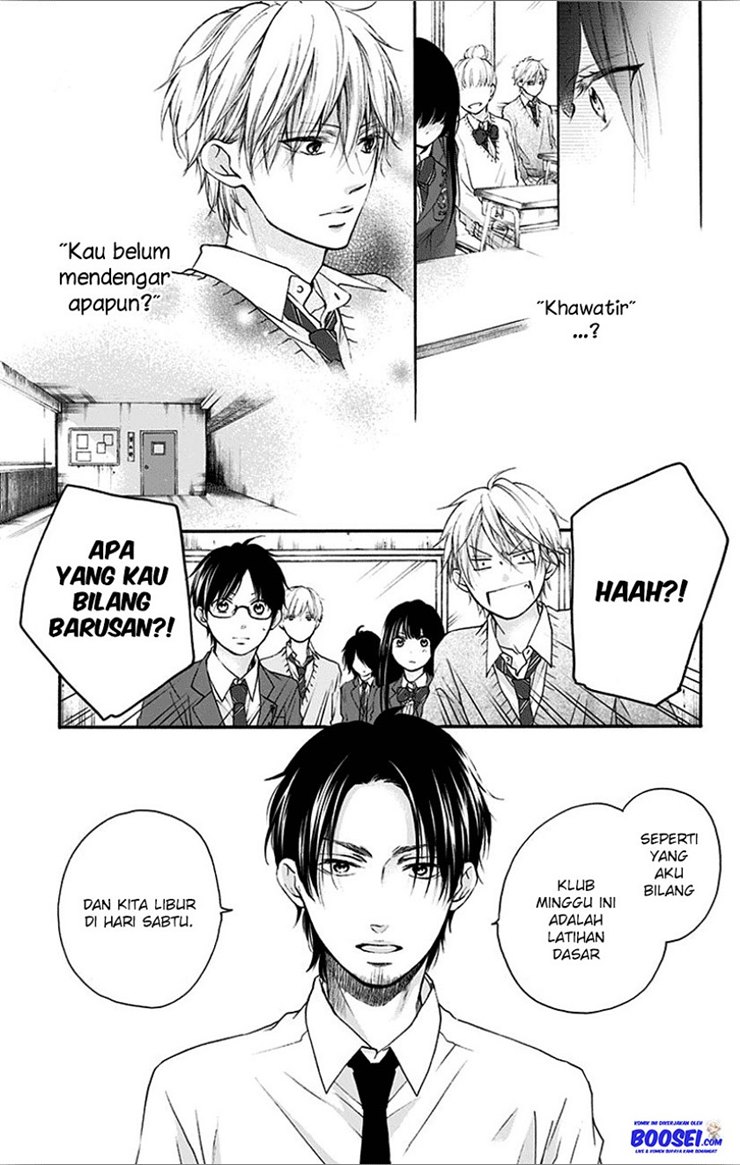 Kono Oto Tomare! Chapter 67 Gambar 21