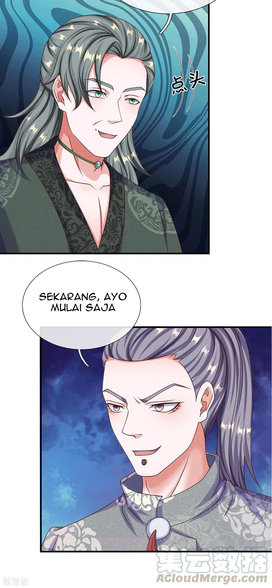 Shura Sword Sovereign Chapter 199 Gambar 12