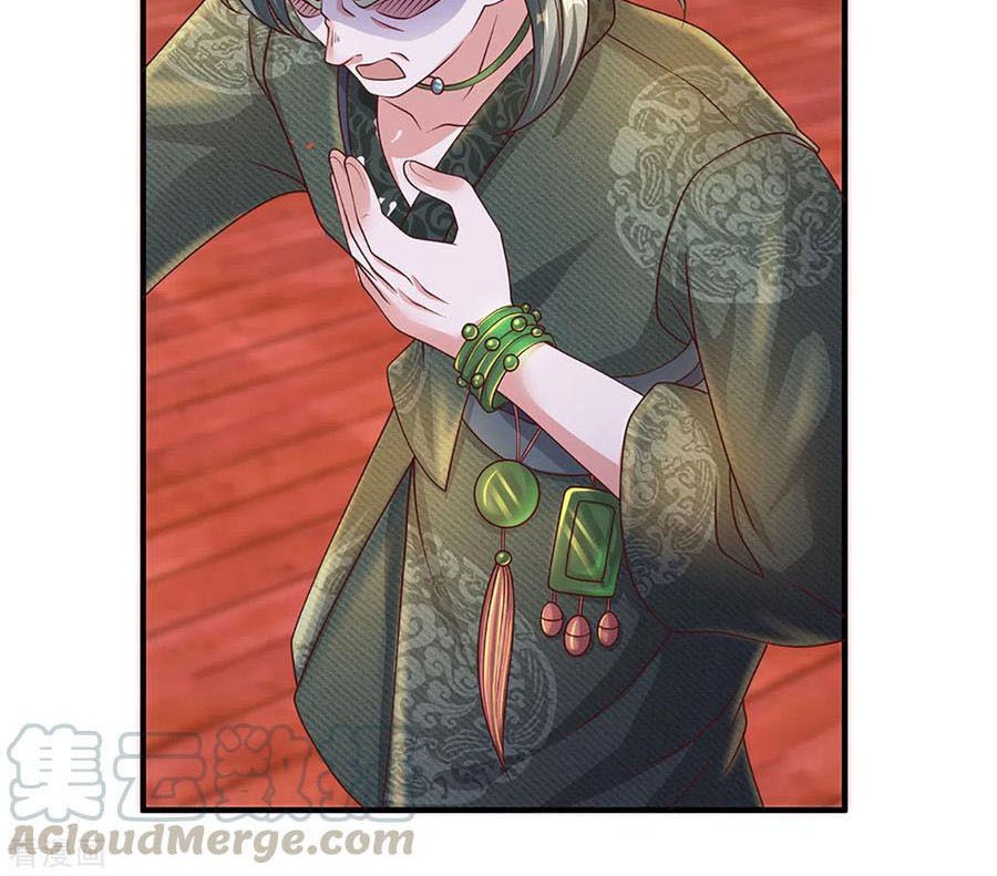 Shura Sword Sovereign Chapter 199 Gambar 4