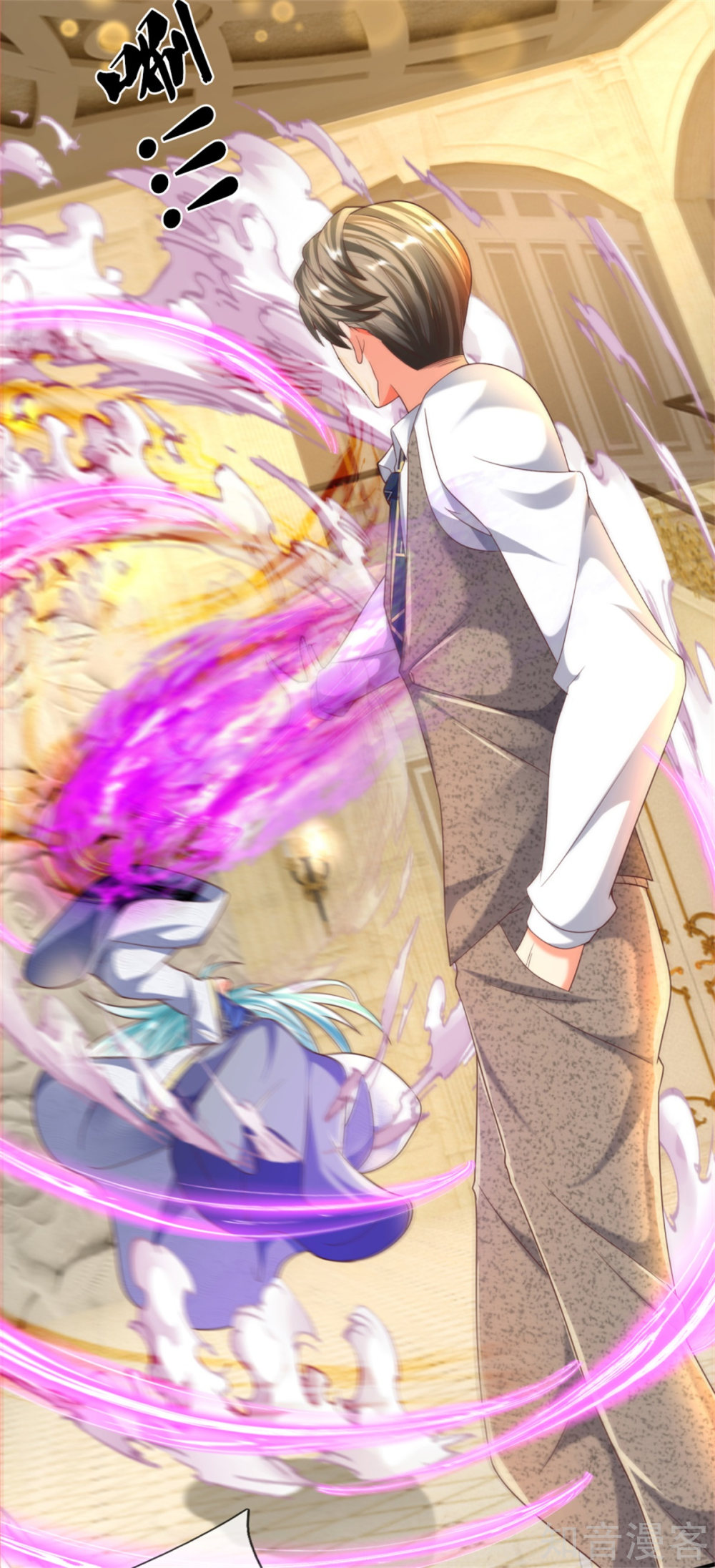 Immortal Daddy Xianzun Chapter 195 Gambar 11
