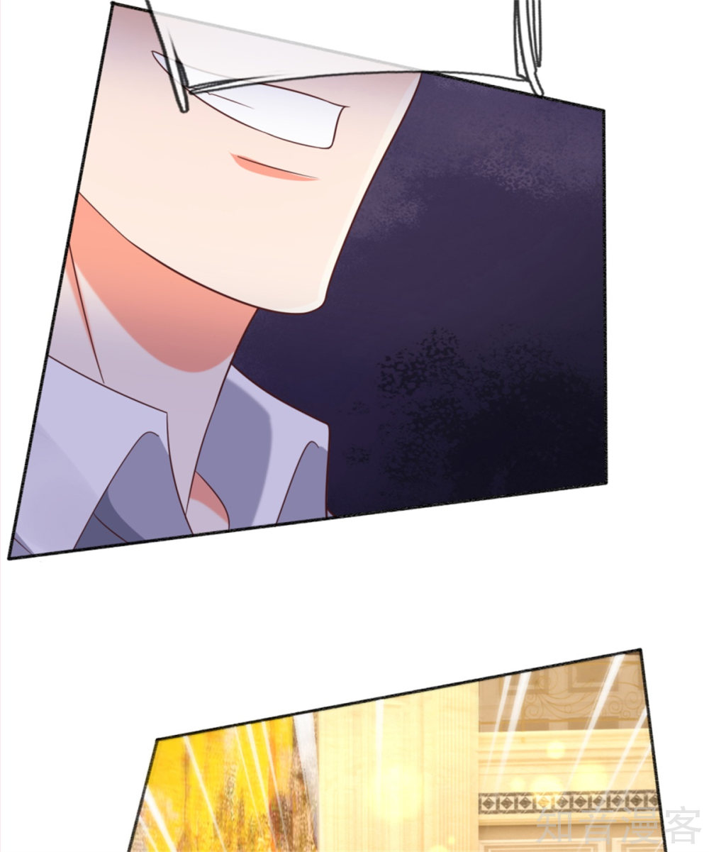 Immortal Daddy Xianzun Chapter 195 Gambar 19