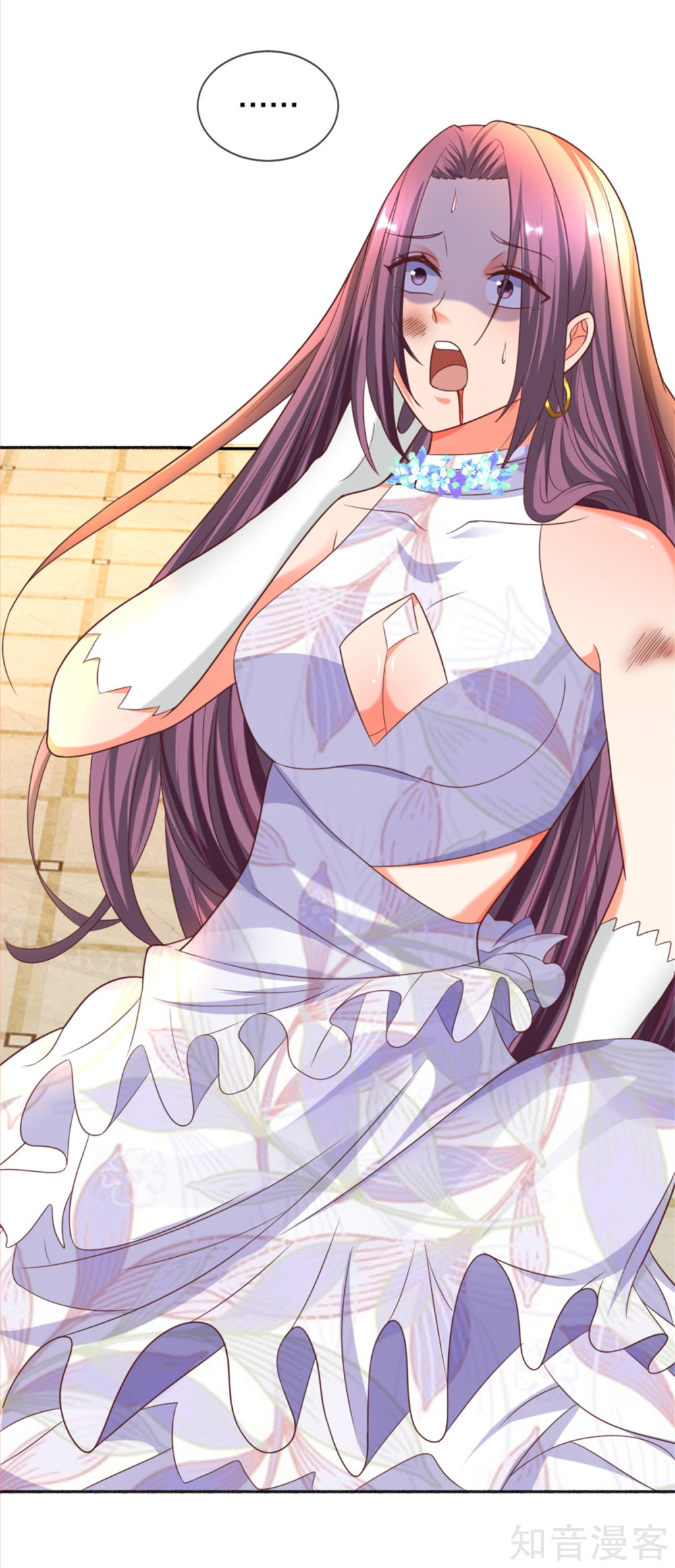 Immortal Daddy Xianzun Chapter 195 Gambar 21
