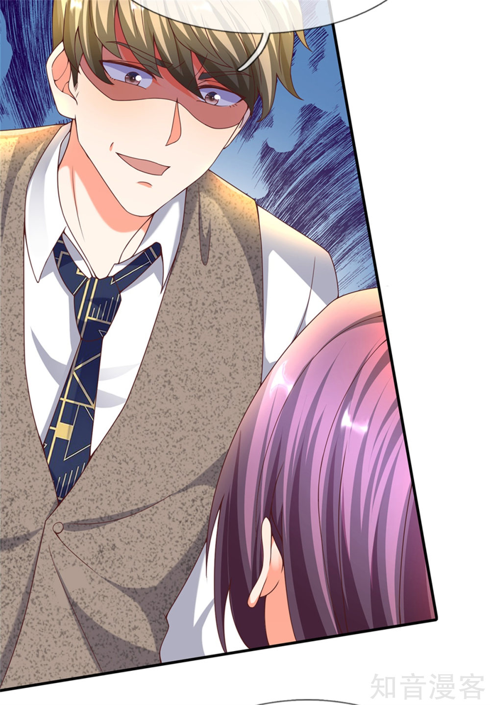 Immortal Daddy Xianzun Chapter 195 Gambar 24