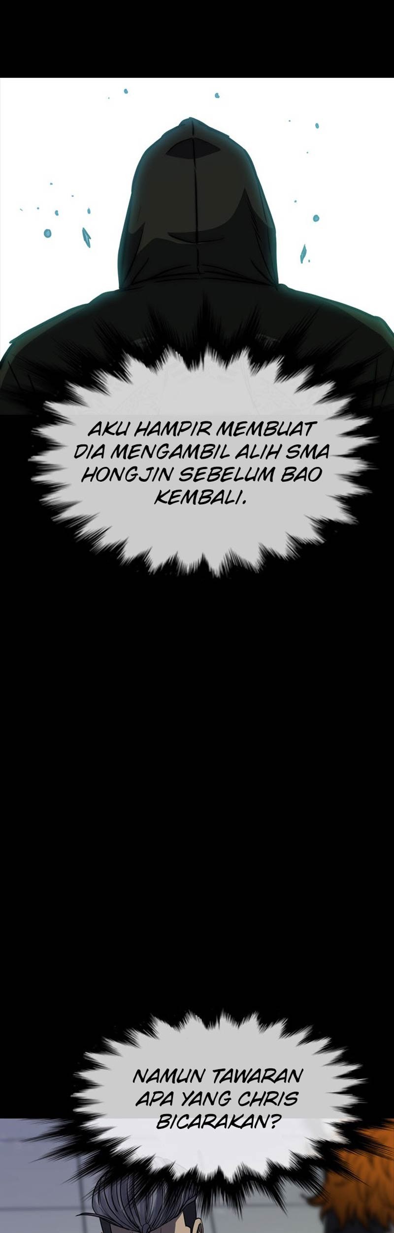 Watch Dog Chapter 26 Gambar 59