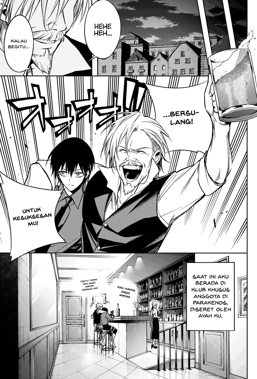 Ouritsu Mahou Gakuen no Saikasei: Slum Agari no Saikyou Mahoushi, Kizoku darake no Gakuen de Musou suru Chapter 09 Gambar 11