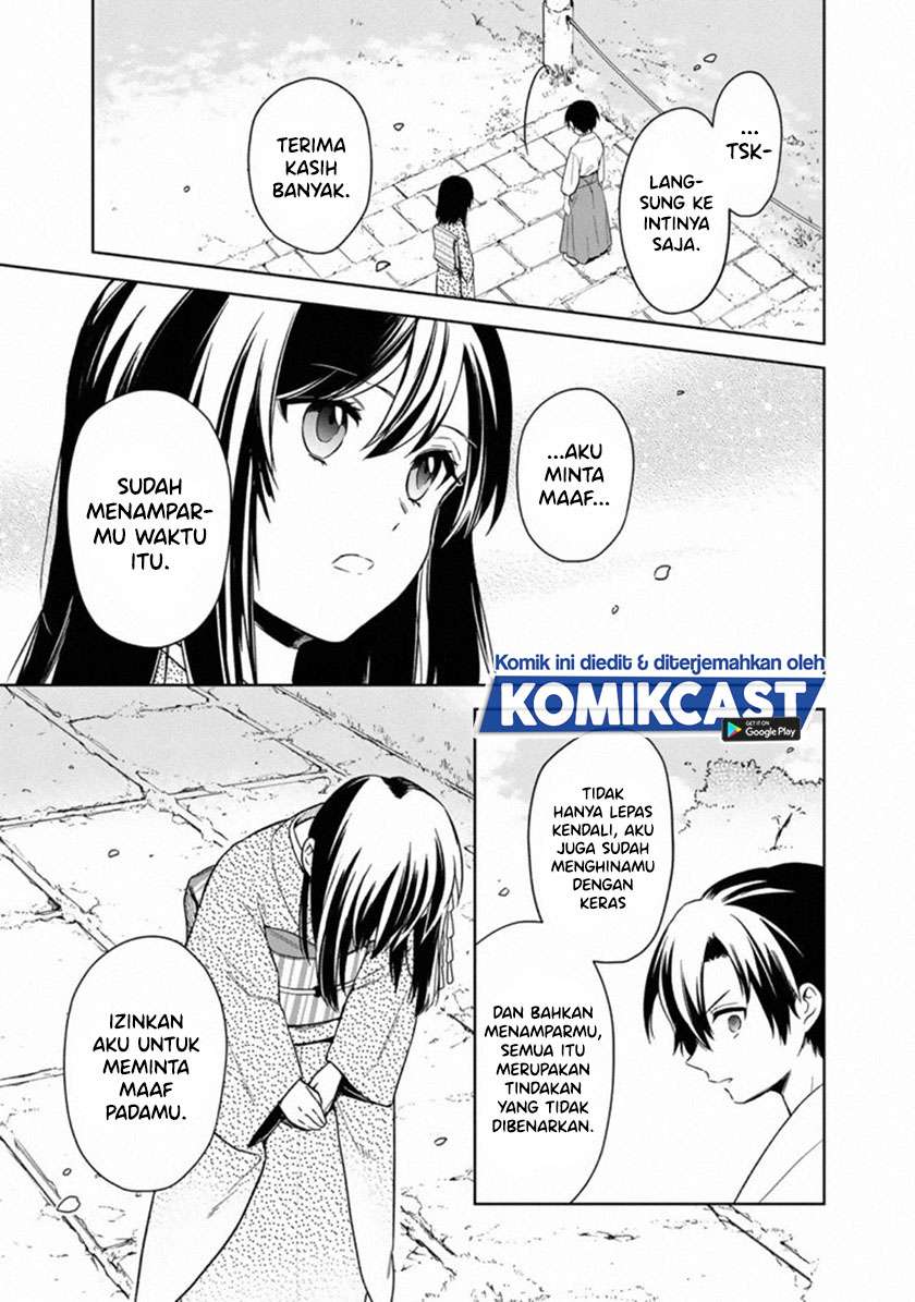My Death Flags Show No Sign of Ending Chapter 23 Gambar 15