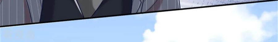 The Top Abandoned Young Chapter 72 Gambar 15
