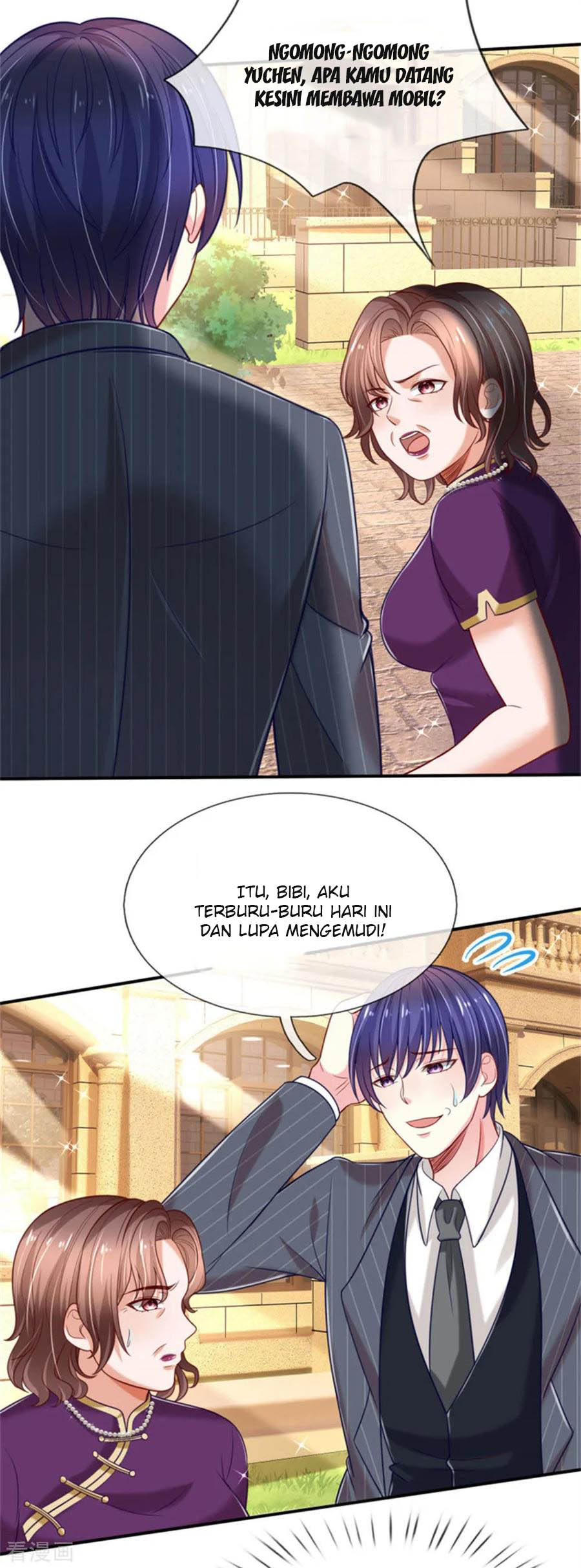 The Top Abandoned Young Chapter 72 Gambar 18