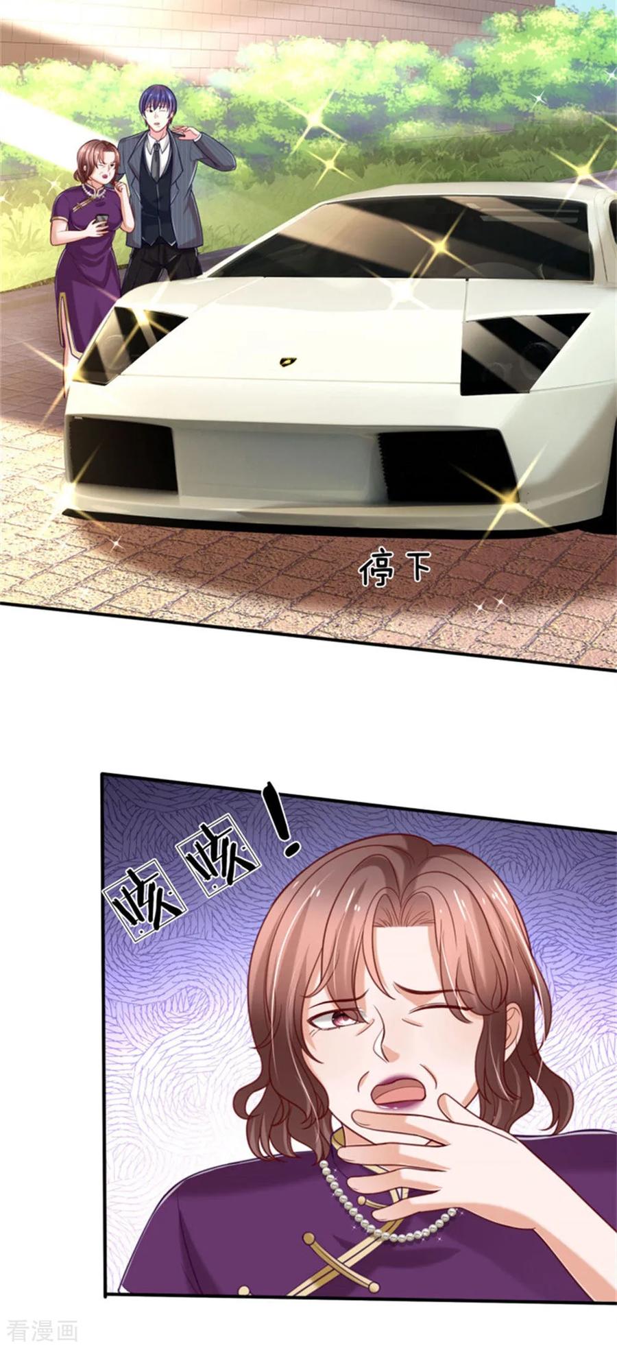 The Top Abandoned Young Chapter 72 Gambar 20