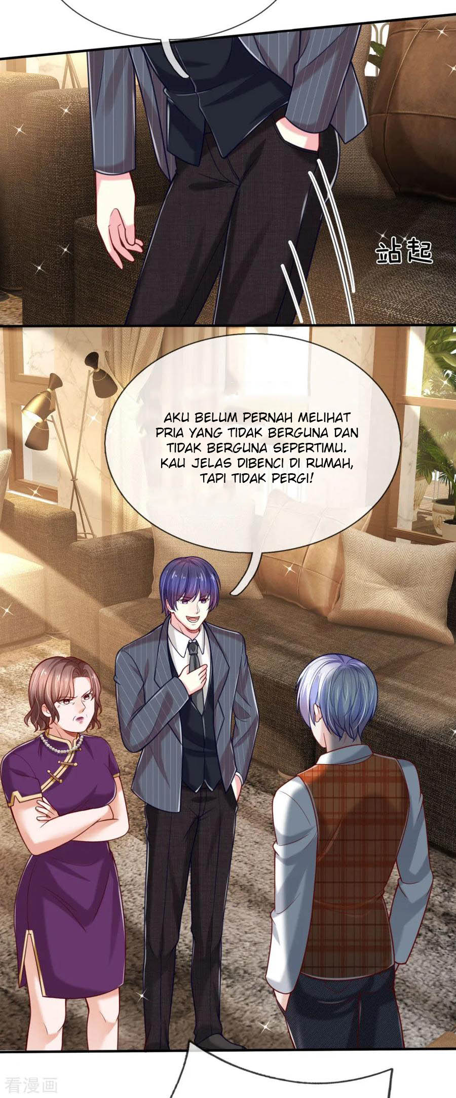 The Top Abandoned Young Chapter 72 Gambar 7
