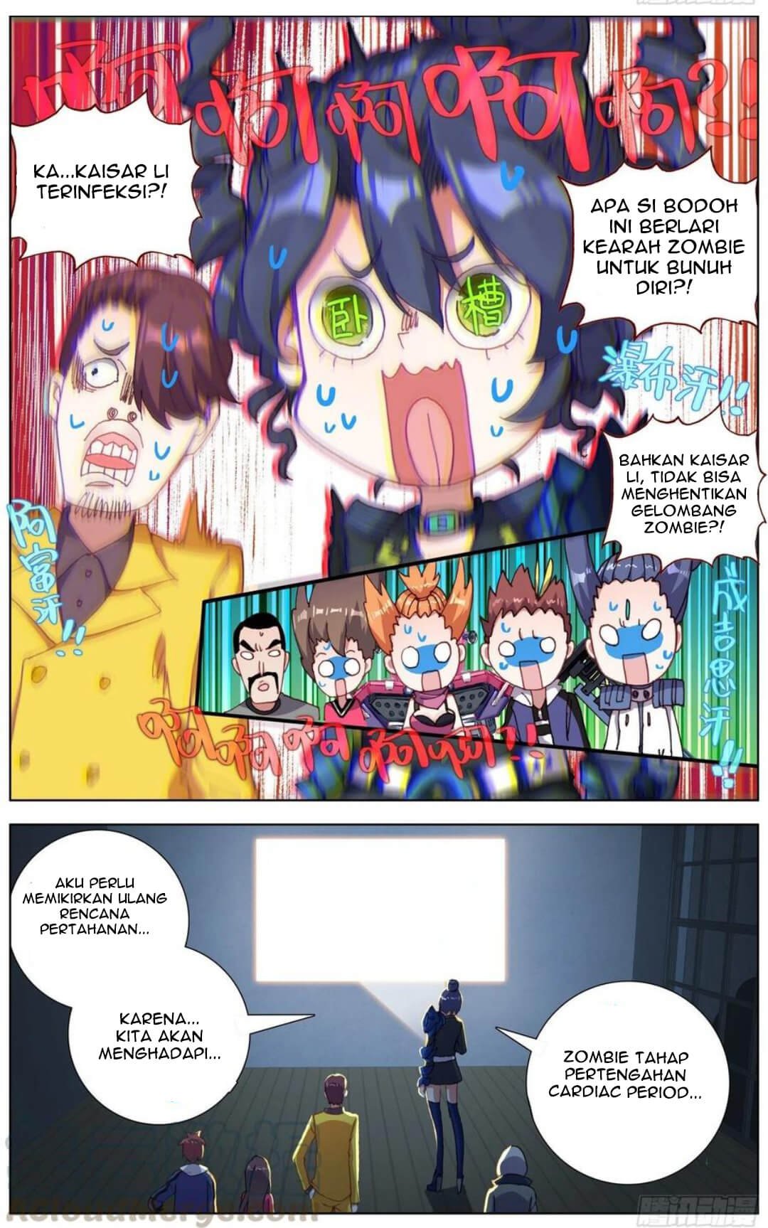 Different Kings Chapter 183 Gambar 14