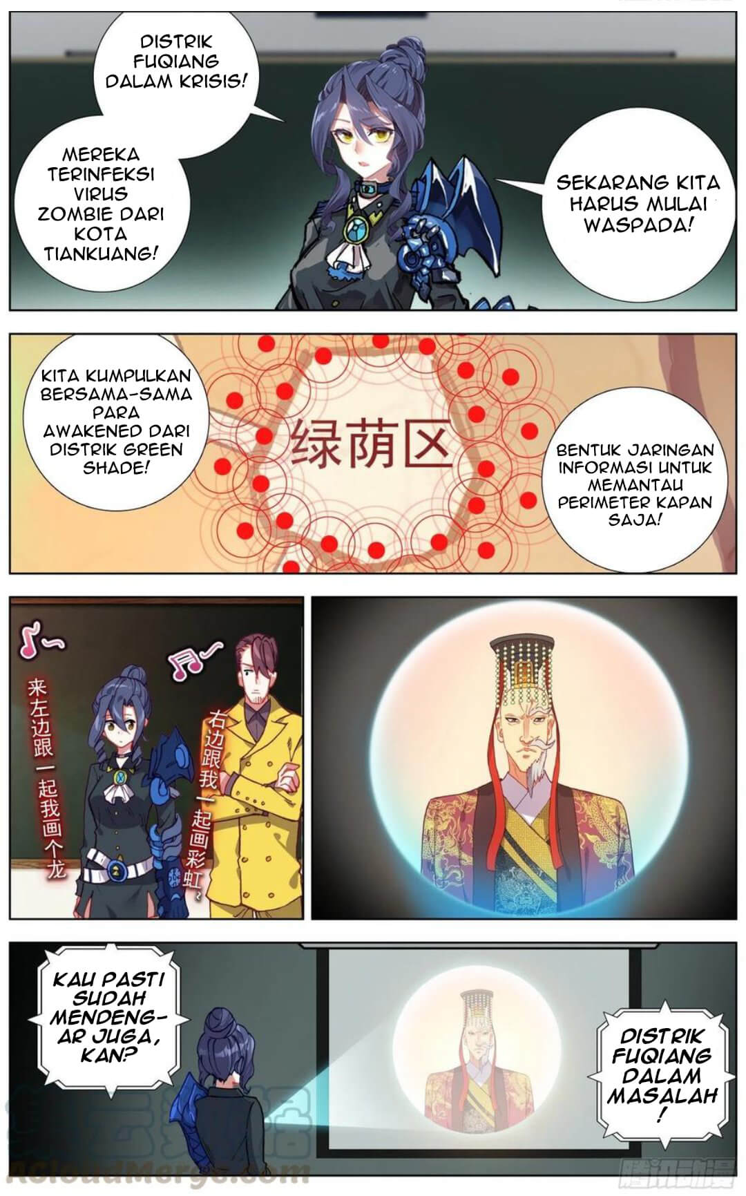 Different Kings Chapter 183 Gambar 8