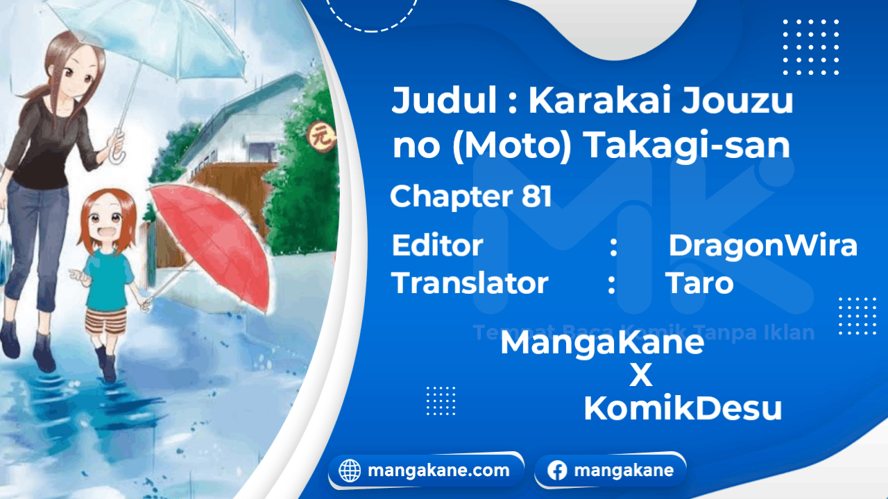 Baca Karakai Jouzu no (Moto) Takagi-san Chapter 81 Gambar 2