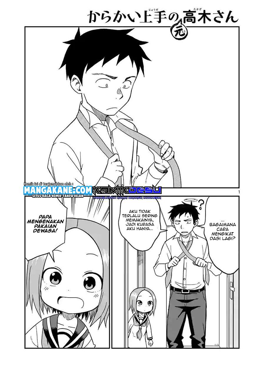 Karakai Jouzu no (Moto) Takagi-san Chapter 81 Gambar 3