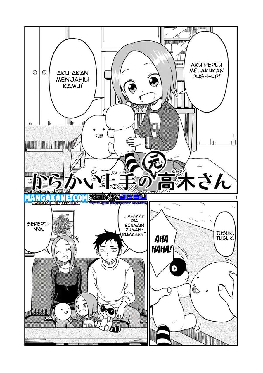 Karakai Jouzu no (Moto) Takagi-san Chapter 79 Gambar 3