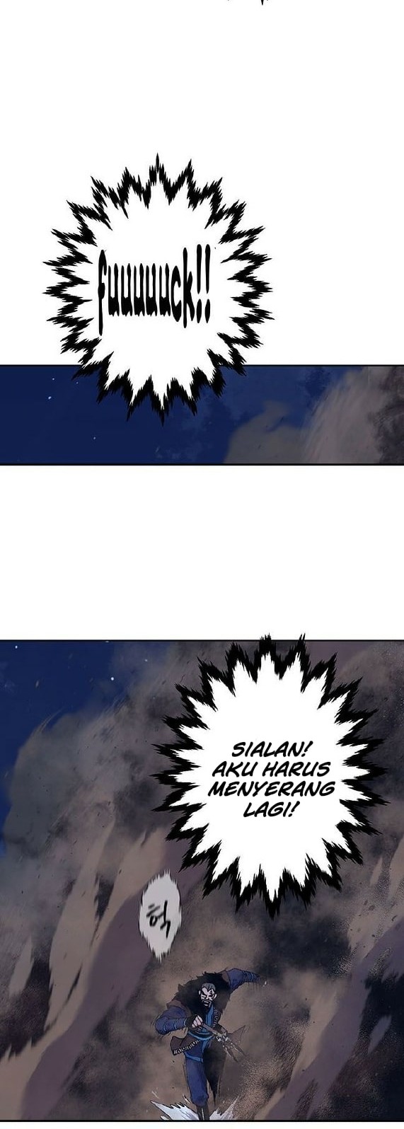 Taebaek: The Tutorial Man Chapter 09 Gambar 21